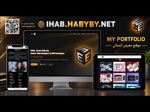 Portfolio Update | website itself to be part of my portfolio
