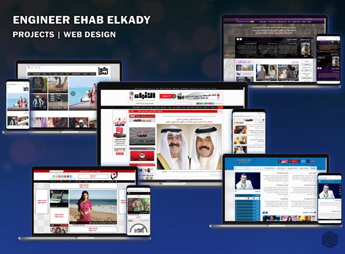 Web Design Projects